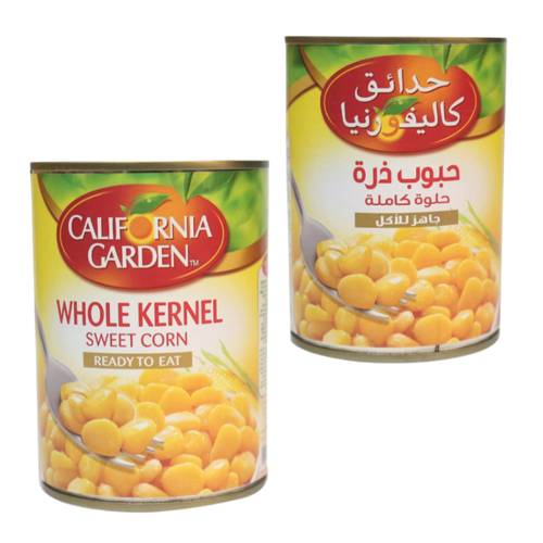 كاليفورنيا ذرة حلوة كاملة 400 جرام