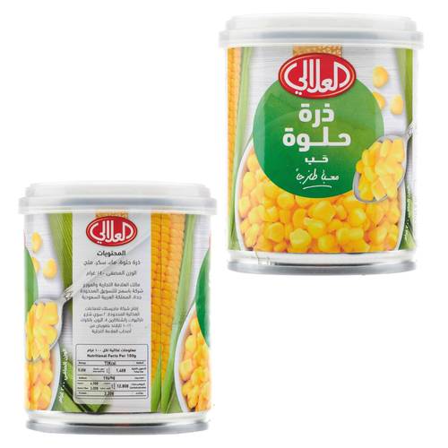 العلالي ذرة حلوة حبة كاملة 200 جرام