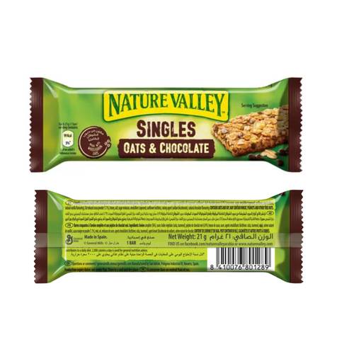 Nature Valley Oats & Chocolate 21 G