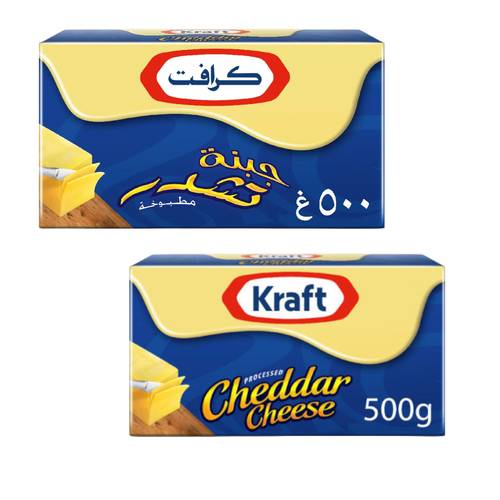 كرافت جبنة شيدر مطبوخة 500 جرام 