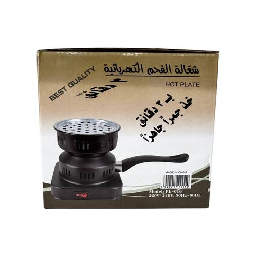 شغاله الفحم الكهربائيه 220 فولت
