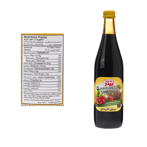 Baidar Pomegranate Molasses 700 G