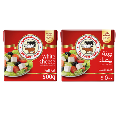  البقرات الثلاث جبنة بيضاء 500 جرام    
