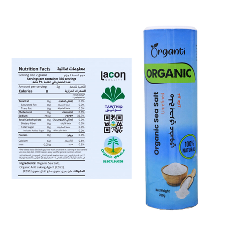 Organi Organic Sea Salt 700 G