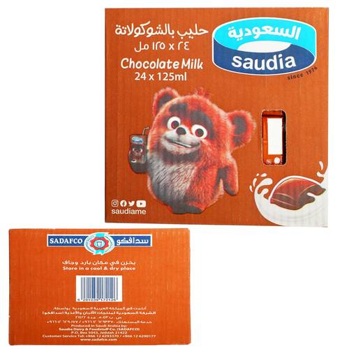  السعودية حليب بنكهة الشوكولاتة 125 مل * 24 عبوة