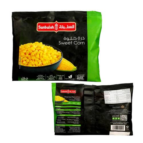 السنبلة ذرة حلوة 400 جرام
