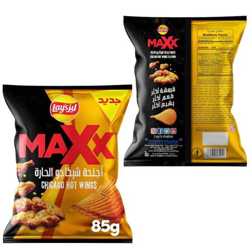 Lay's Max Chicago Spicy Wings Potato Chips 85 G