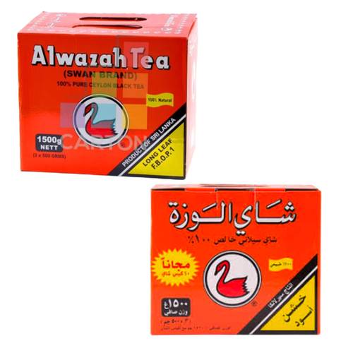 الوزة شاي اسود خشن 3 حبات * 500 جرام