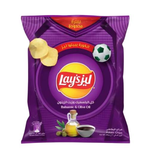 Lay's Balsamic Vinegar & Olive Oil 46 G
