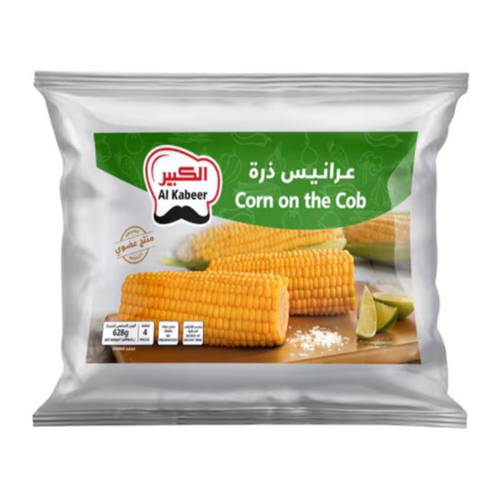 Al-Kabir Corn Kernels (4 PC) 1K