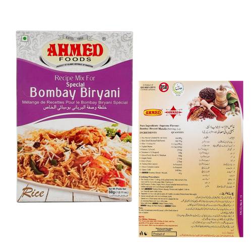 Ahmad Foods Bombay Biryani Spices 60 G