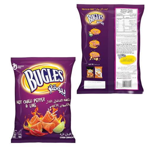 Bugles Hot Chilli Pepper & Lime Corn 125 G