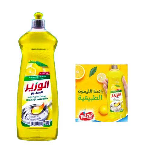 الوزير سائل غسيل الصحون 400 مل