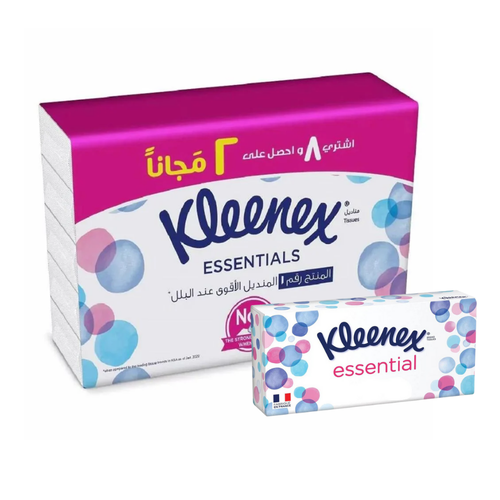    كلينكس مناديل وجه 55 منديل 8+2 مجانا