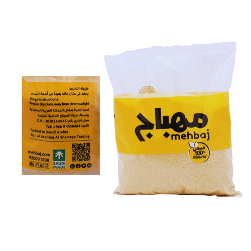 مهباج سميد خشن 1 كيلو 