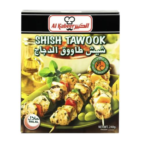 Al Kabeer Chicken Shish Tawook 240 G
