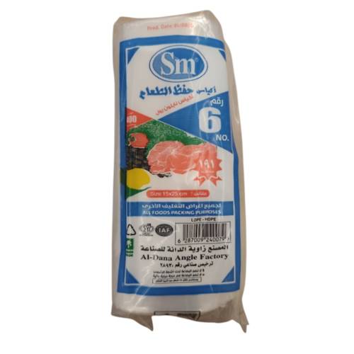  SM Food Storage Bags No. 6 / 191 PC