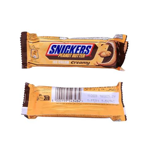 Snickers Ice Cream Creamy Bar 39 G
