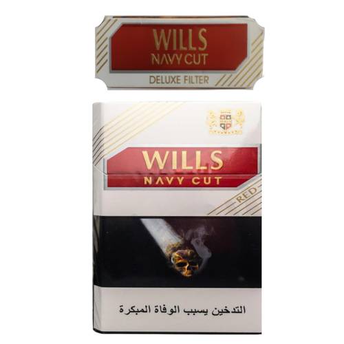 ويلز نيفي كت سجائر  الحمراء 