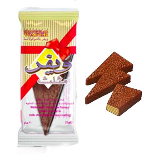Ulker Chocolate Triangular Wafer 32 G