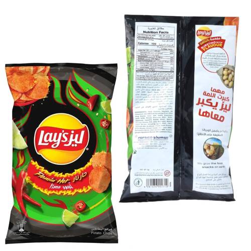 ليز شيتوس حار نار ليمون 165 جرام