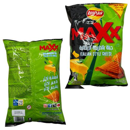   Lay's Maxi Italian Style Cheese Flavor 160 G