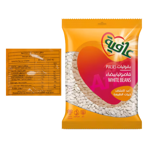 عافيه فاصوليا بيضاء 370 جرام
