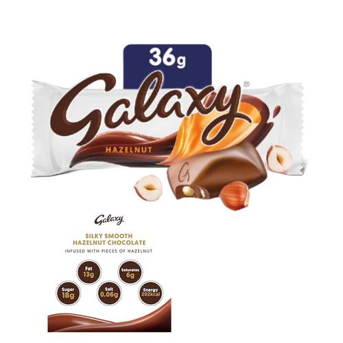 جالكسي بالبندوق  36 جرام 