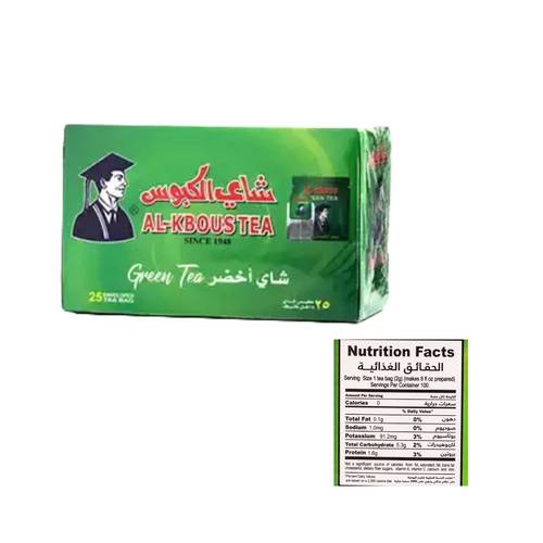  الكبوس شاي اخضر 25 كيس
