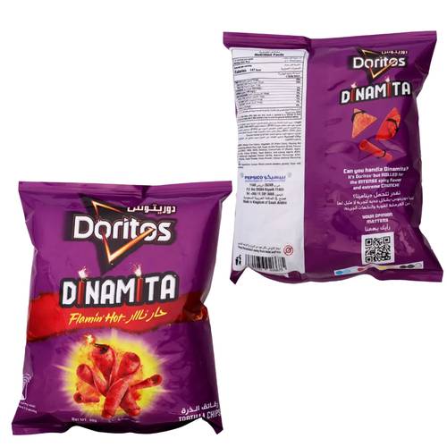 Doritos Dynamite Hot & Spicy 40 G