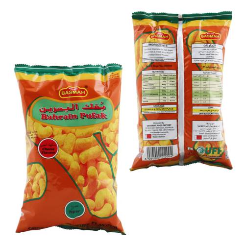Basma Bafak Bahrain Cheese Flavor 80 G