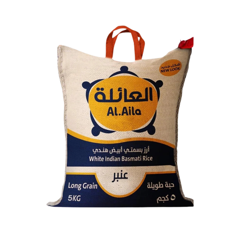 العائلة ارز بسمتي طويل الحبة 5 كيلو 