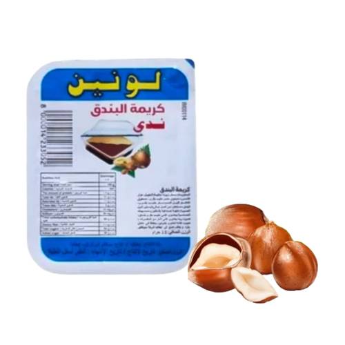 Nada Hazelnut Cream Two Colors 10 G