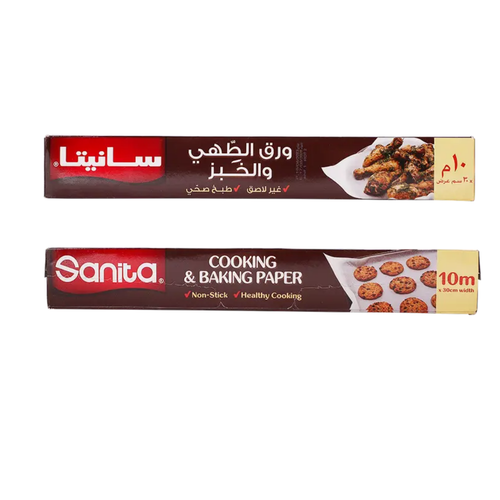 سانيتا ورق للطبخ والخبز  10 متر 