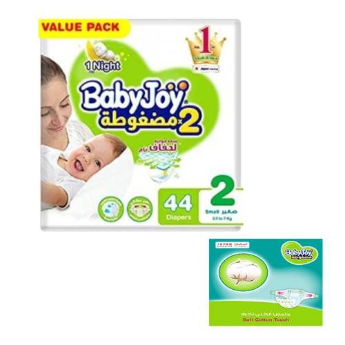 بيبي جوي مقاس 2 صغير (3.5-7 كيلو) 84 حفاظة 