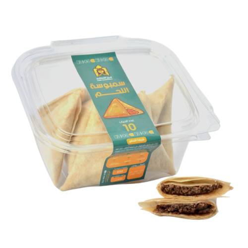Furan Almahashy Frozen Meat Samosa Box 10 PC