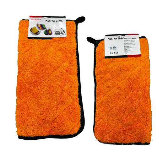 Kitchen towel 60*60 cm