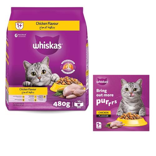 Whiskas Adult Dry Cat Food Chicken Flavor 480 G