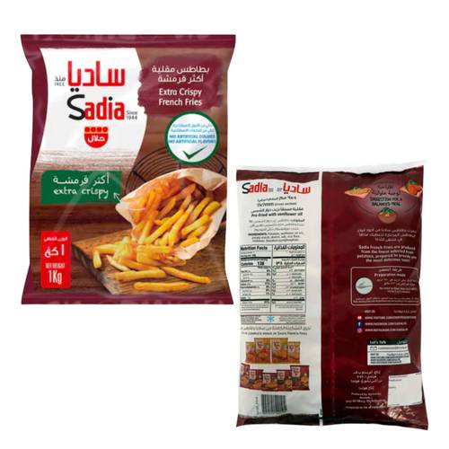 Sadia Extra Crispy French Fries 1 K