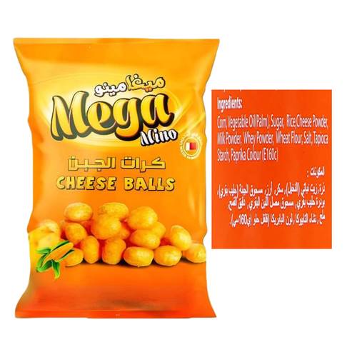 ميقا مينو كرات الجبن 75 جرام