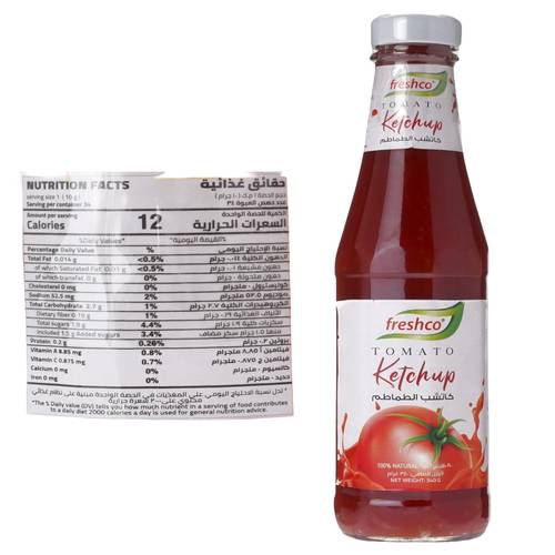 Freshco Tomato Ketchup 340 G