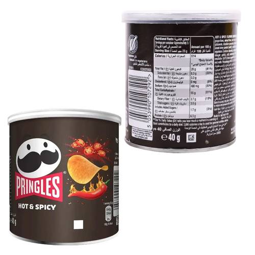 Pringles Potato Chips Spicy 40 G