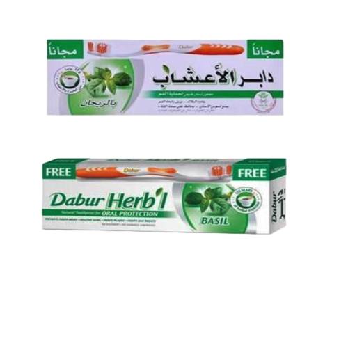 Dabur Herbal Basil Mouth Protection Toothpaste 75 ML