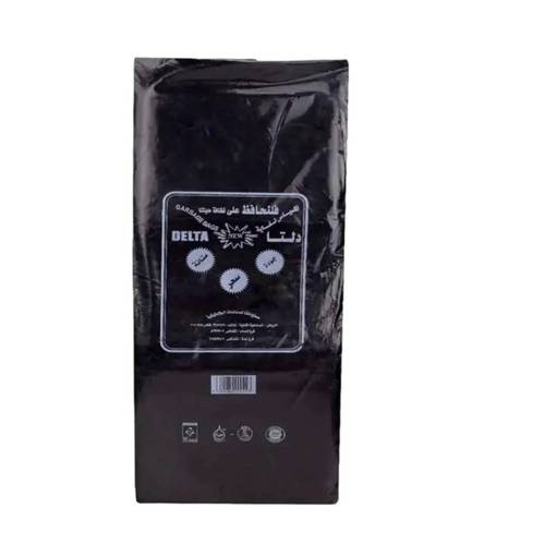  Delta Garbage bags 50 Gallons *  1000 G
