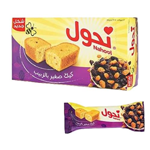  نحول كيك صغير بالزبيب 28 جرام 12 حبة