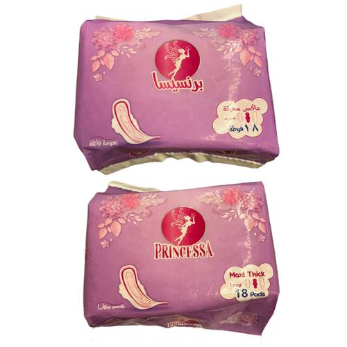 Princessa Extra Long Thick Sanitary Pads, 18 Pads