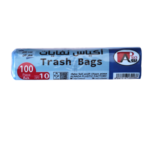  أبرو أكياس قمامة  100 قطعه 10 جالون 