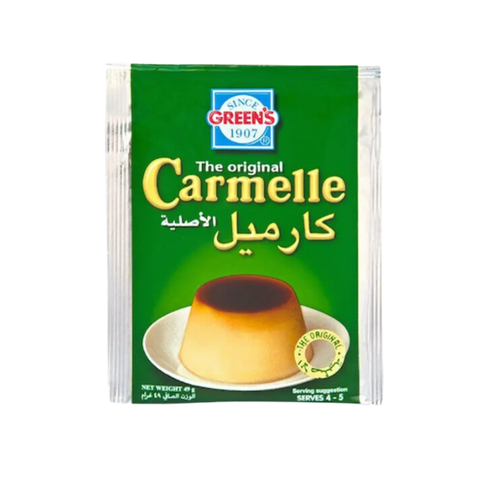 جرينز كريم كراميل االاصلي 49 جرام      