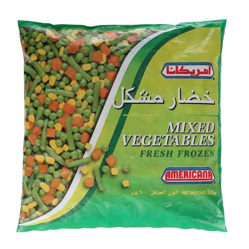 امريكانا خضار مشكل مجمد 900جرام