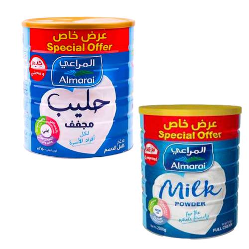 Almarai Whole Milk Powder 2.5 K